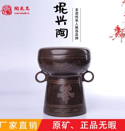 一斤裝銅鼓茶葉罐